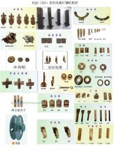 上海訂箱機(jī)配件供應(yīng)與釘箱機(jī)配件服務(wù)指南